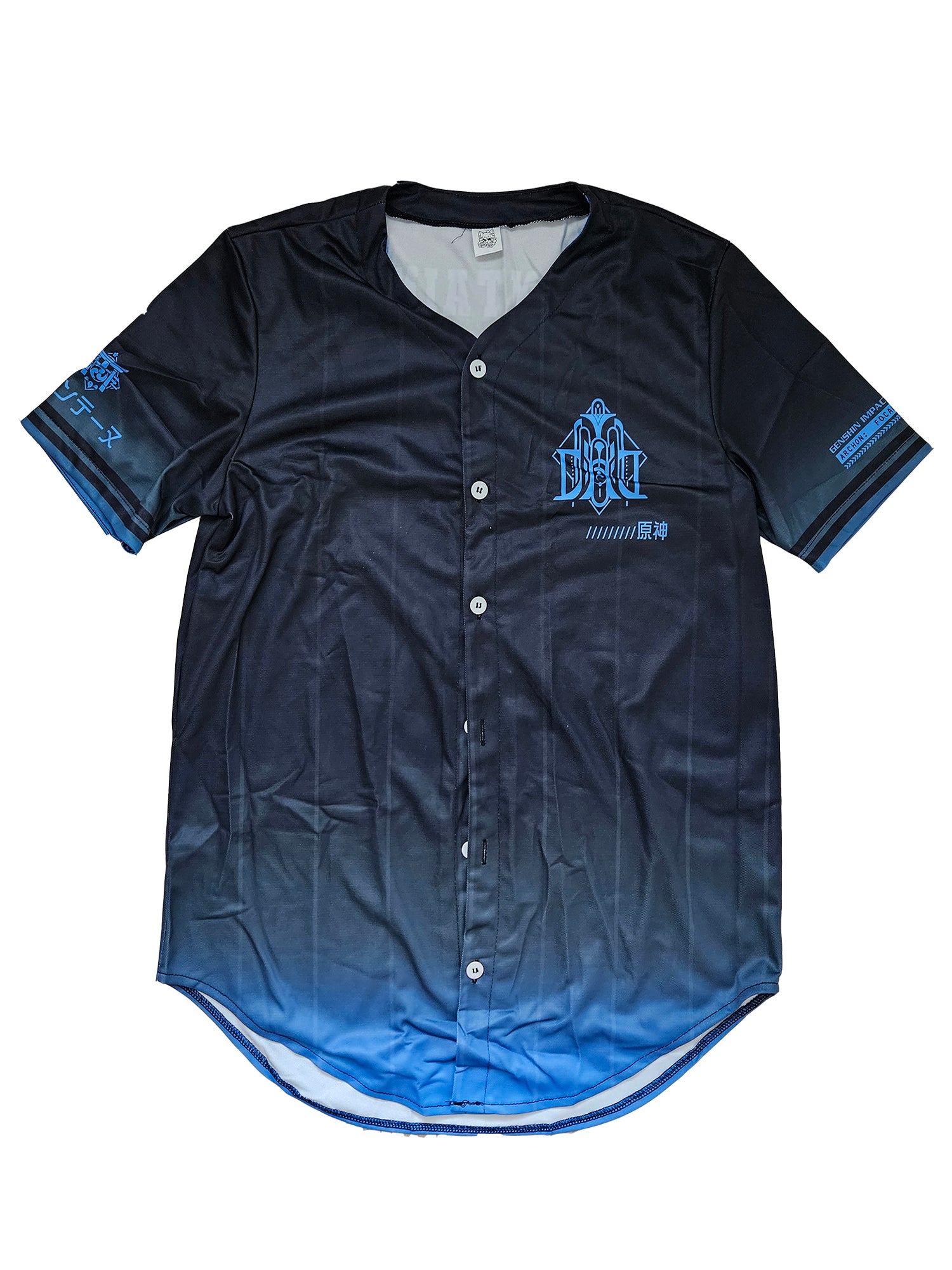 Baseball Jersey