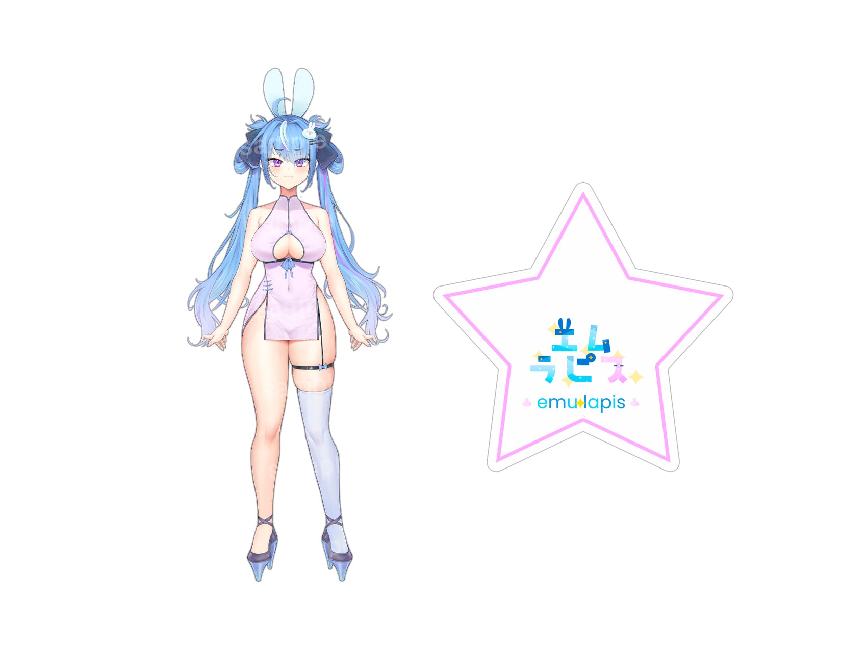 Emu Lapis 3.0 Acrylic Standee - Lapis Merch, VTuber merch by concon