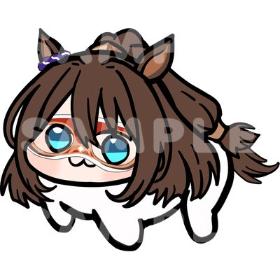 Uma Musume Doro Mini Sticker - El Condor Pasa character sticker by concon