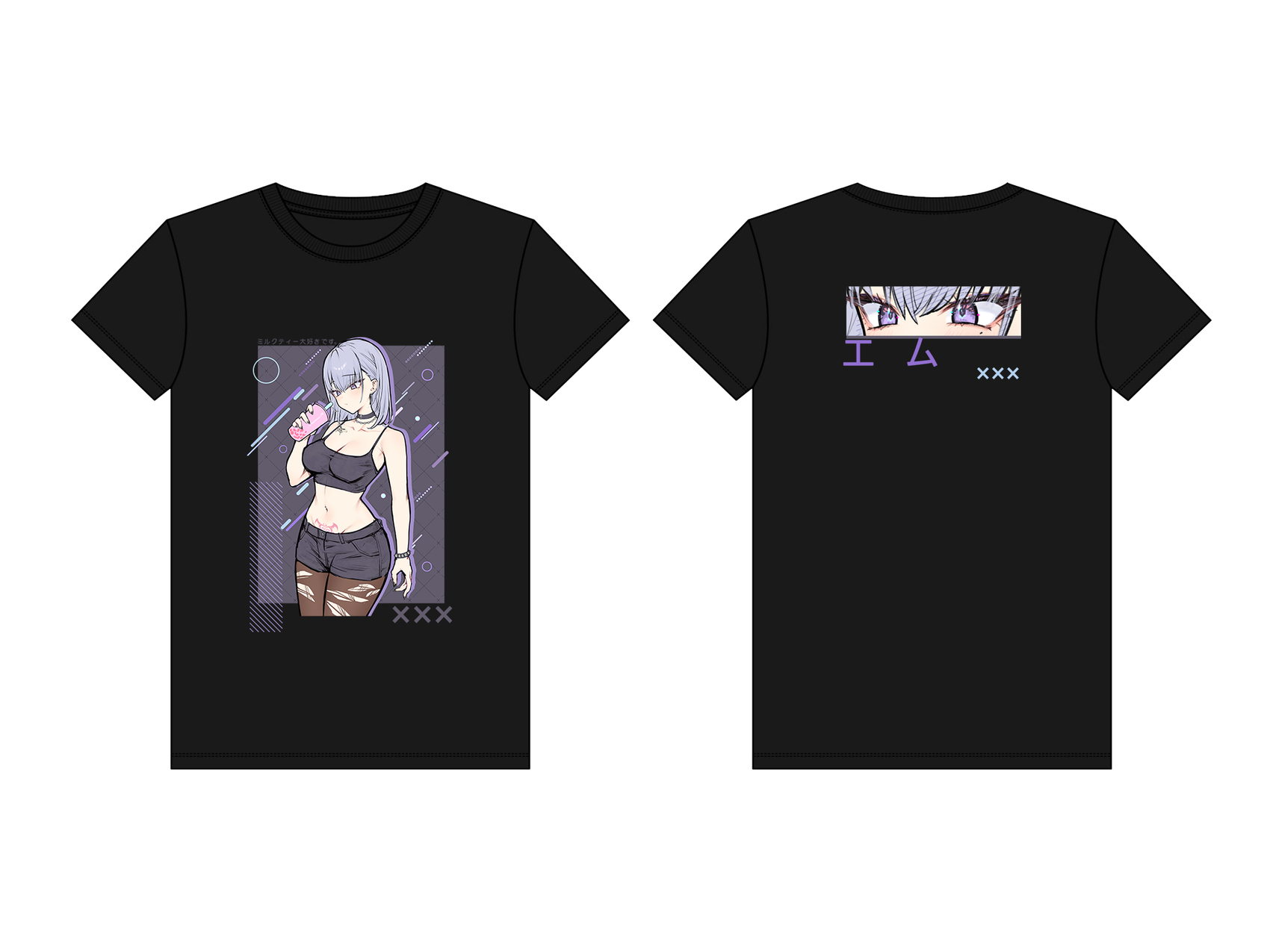 Emu Original Unisex Shirt - Emu Merch, Shirts merch by concon