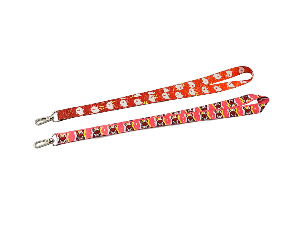 GENSHIN IMPACT LANYARD