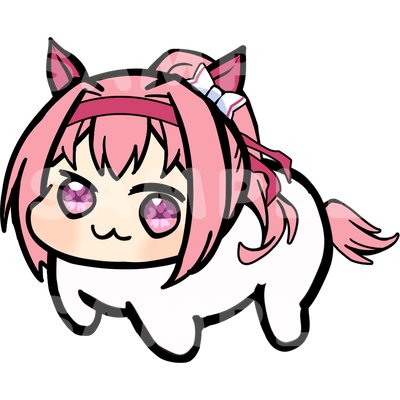 Uma Musume Doro Mini Sticker - Haru Urara character sticker by concon