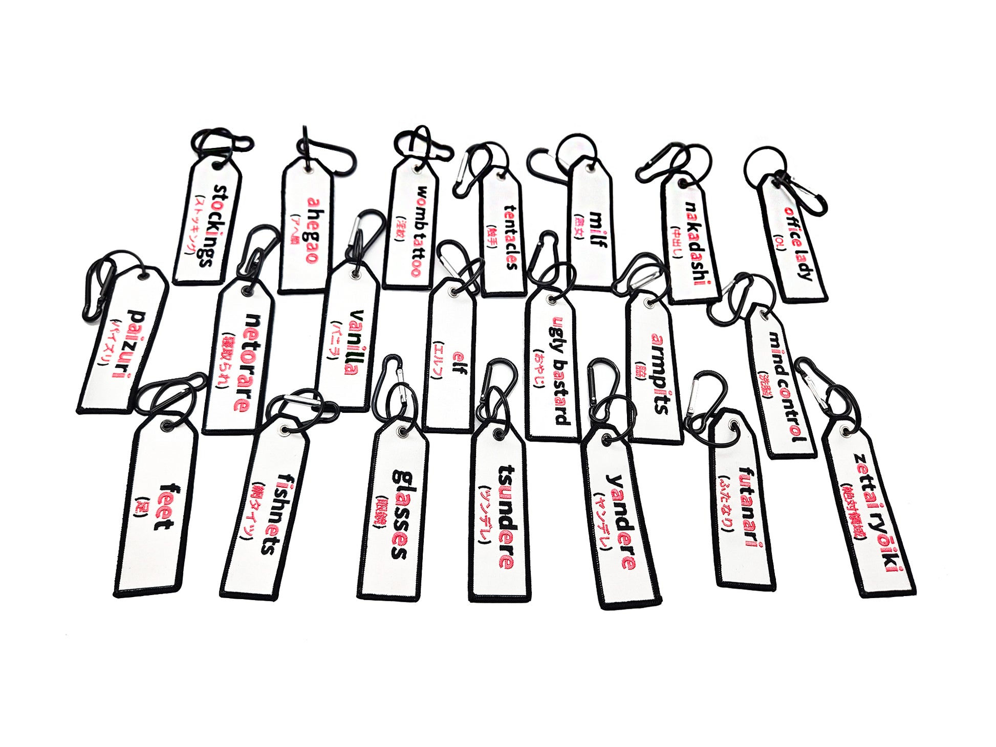 Hentai Doujin Tag Double Sided Patch Keychain - detail view