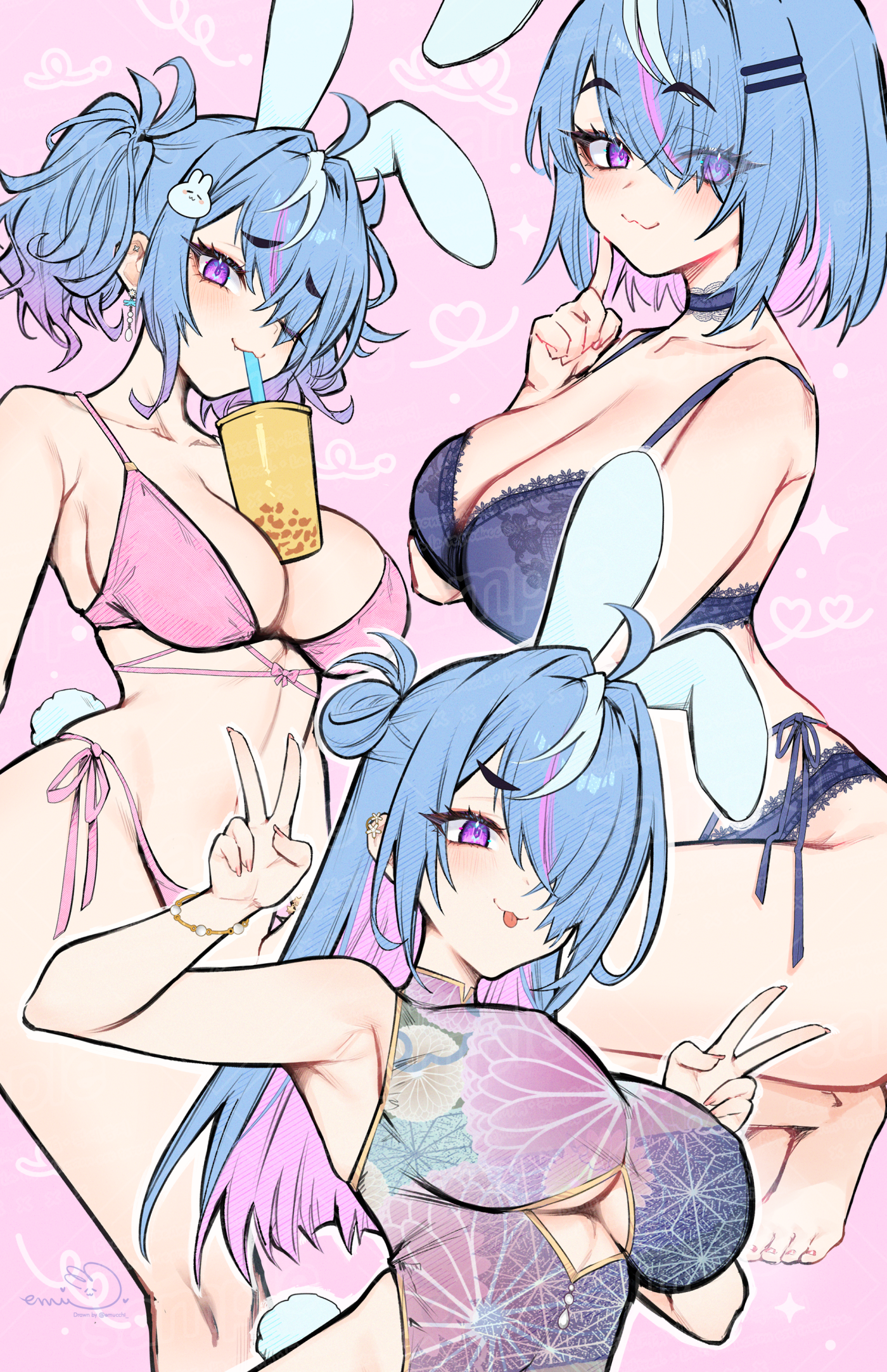 Lapis Merch