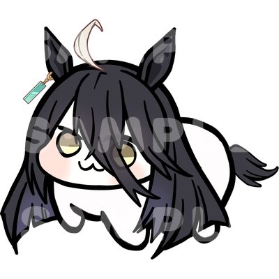 Uma Musume Doro Hanging Double Sided Charm - Manhattan Cafe acrylic charm by concon