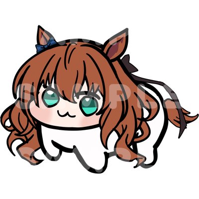 Uma Musume Doro Mini Sticker - Maruzensky character sticker by concon