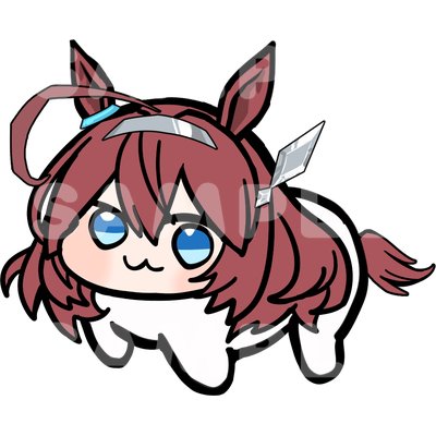 Uma Musume Doro Hanging Double Sided Charm - Mihono Bourbon acrylic charm by concon