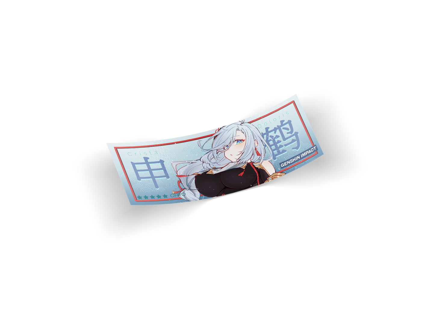 Genshin Shenhe Decal Slap - Genshin Impact, Other, Slaps merch by concon