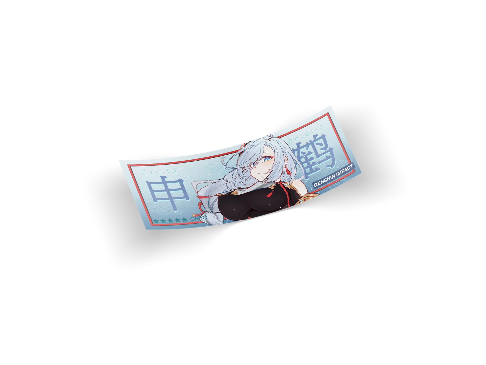Genshin Shenhe Decal Slap - Genshin Impact, Other, Slaps merch by concon