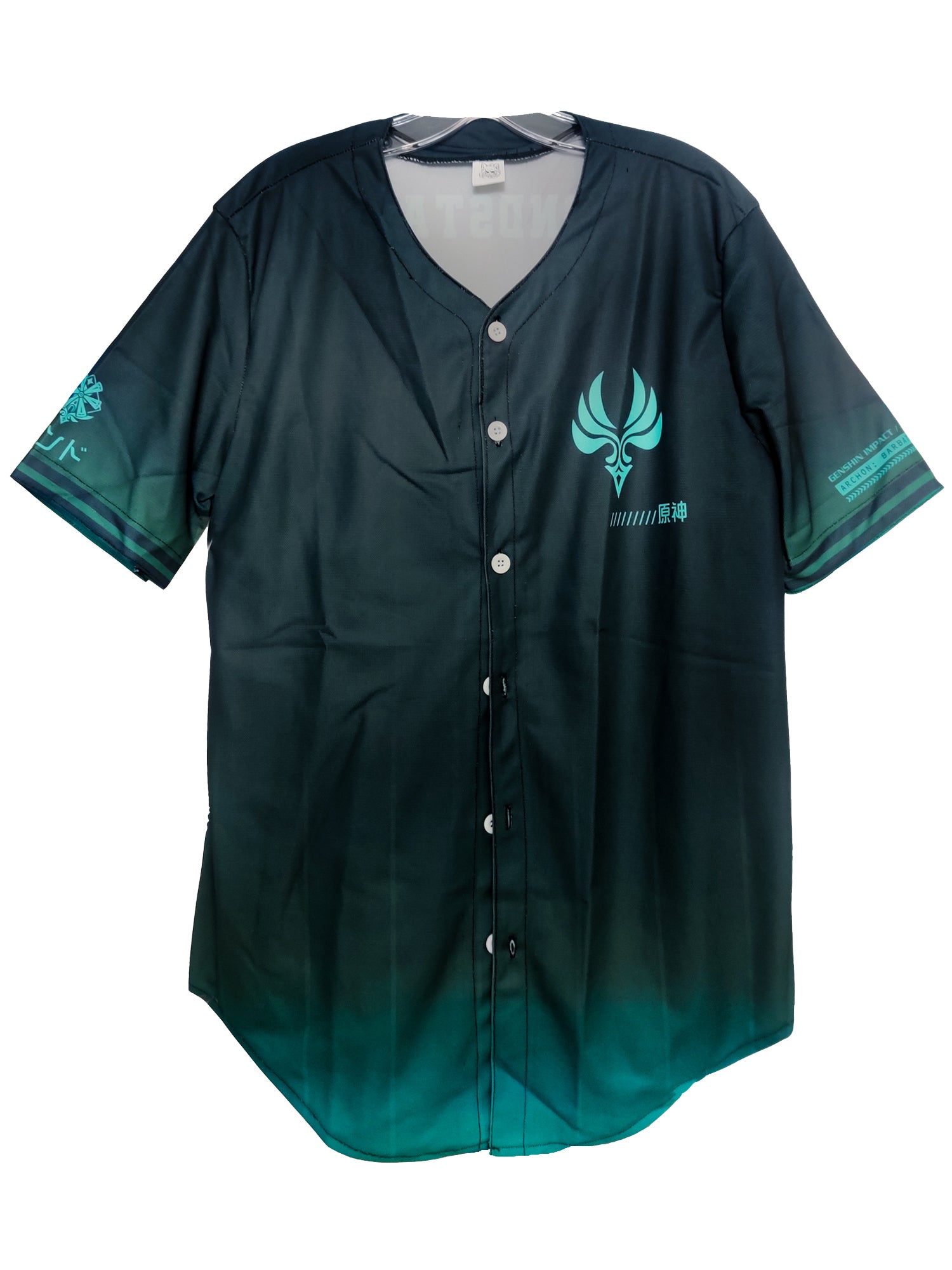Genshin Impact Mondstadt Baseball Jersey - Baseball Jersey, clearance, Genshin Impact merch by concon