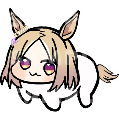 Uma Musume Doro Mini Sticker - Narita Top Road character sticker by concon
