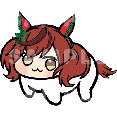 Uma Musume Doro Hanging Double Sided Charm - Nice Nature acrylic charm by concon