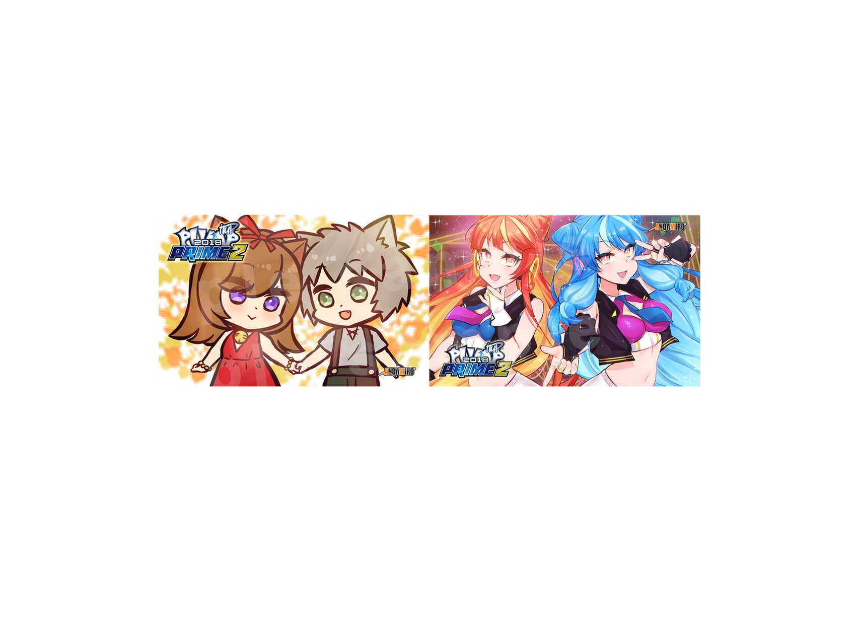 PIU AM Pass Game Card Stickers