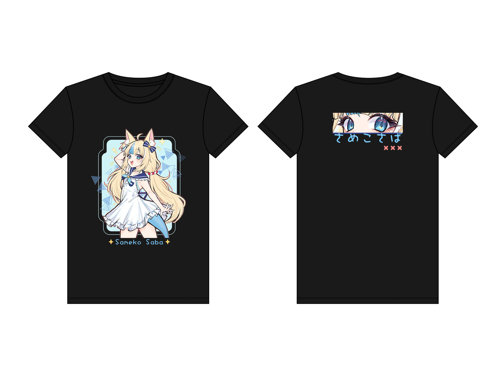 Sameko Saba VTuber Graphic T-Shirt Apparel Merch | concon