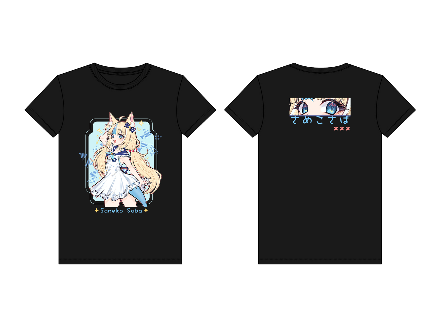 Sameko Saba Unisex Shirt - Indie, Sameko Saba, Shirts merch by concon