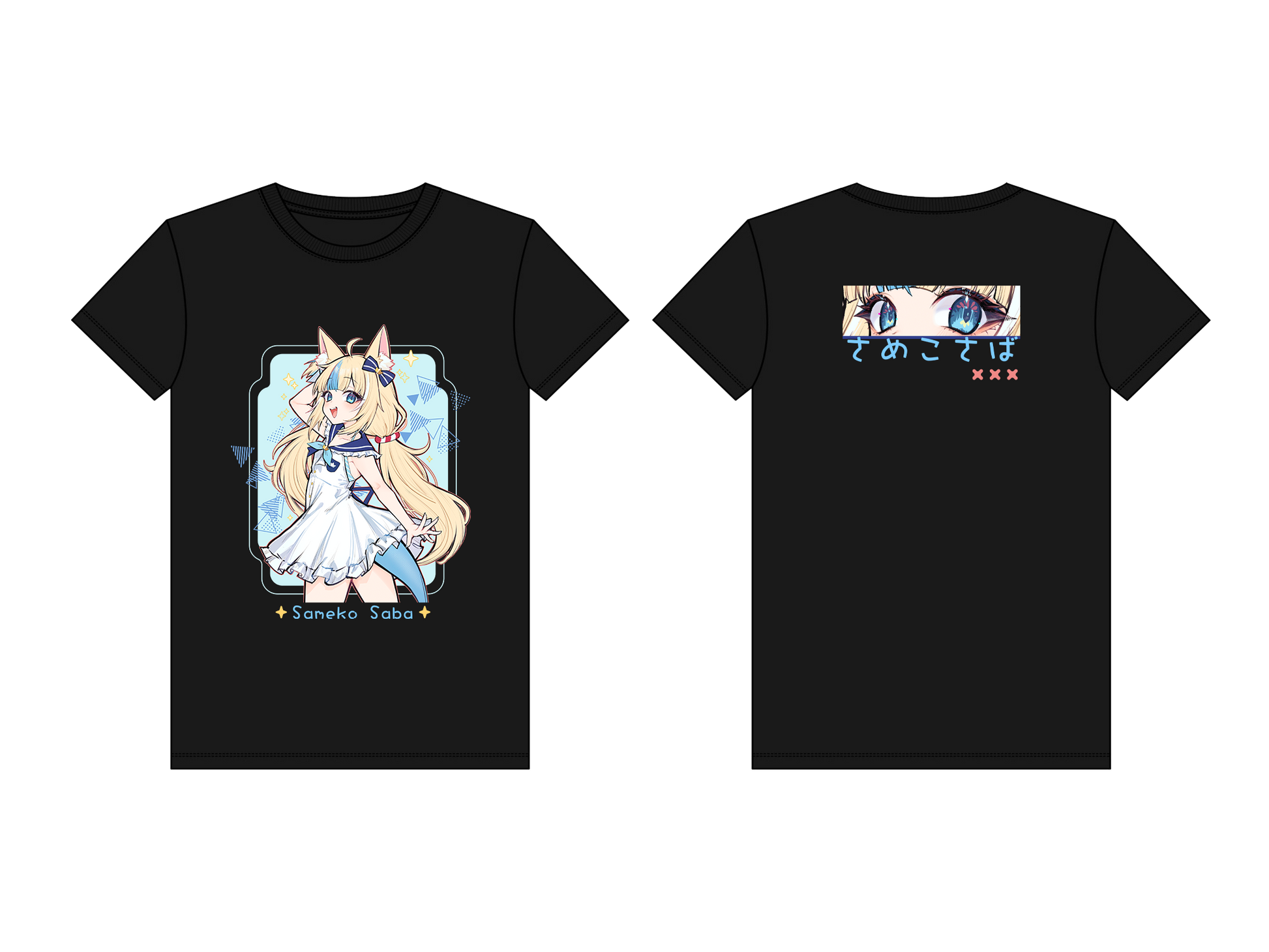 Sameko Saba Unisex Shirt - Indie, Sameko Saba, Shirts merch by concon