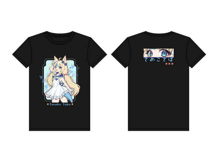 SAMEKO SABA UNISEX SHIRT