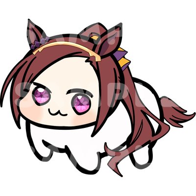 Uma Musume Doro Mini Sticker - Sakura Bakushin character sticker by concon