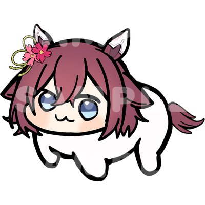Uma Musume Doro Mini Sticker - Sakura Chiyono character sticker by concon