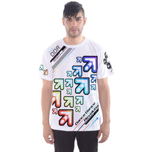 Load image into Gallery viewer, DDR VIVID WHITE SHIRT
