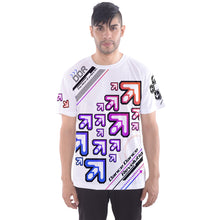 Load image into Gallery viewer, DDR RAINBOW WHITE SHIRT