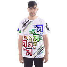 Load image into Gallery viewer, DDR NOTE WHITE SHIRT