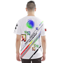 Load image into Gallery viewer, DDR NOTE WHITE SHIRT