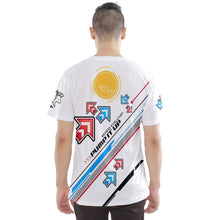 Load image into Gallery viewer, PIU ARROWS WHITE SHIRT