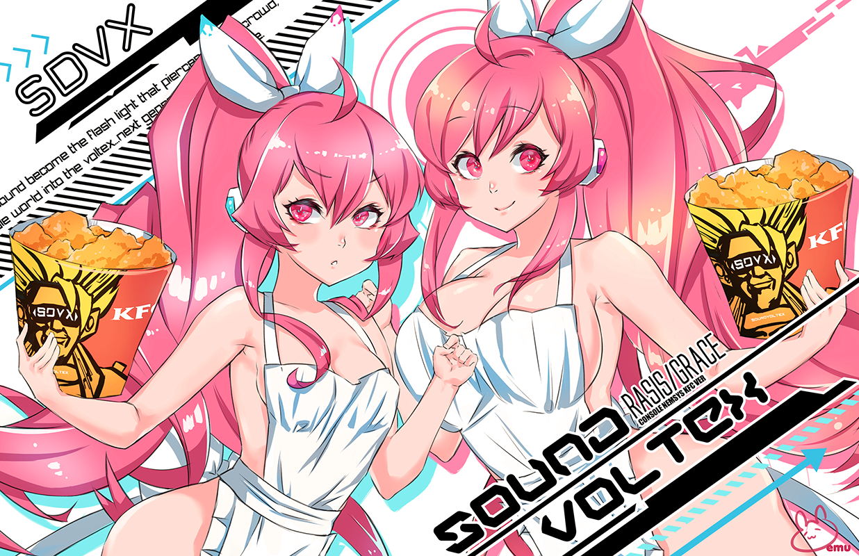 BEMANI Poster Prints