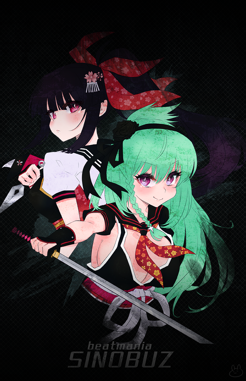 BEMANI Poster Prints