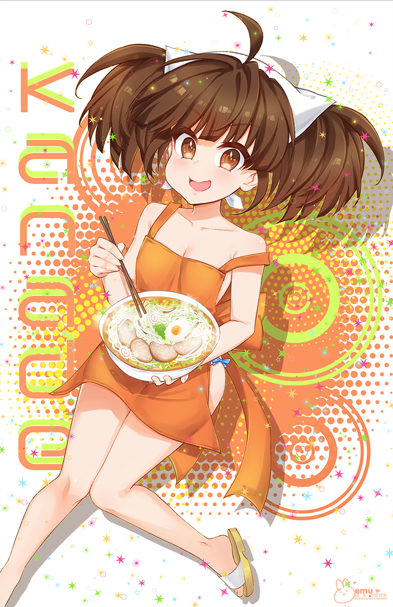 BEMANI Poster Prints