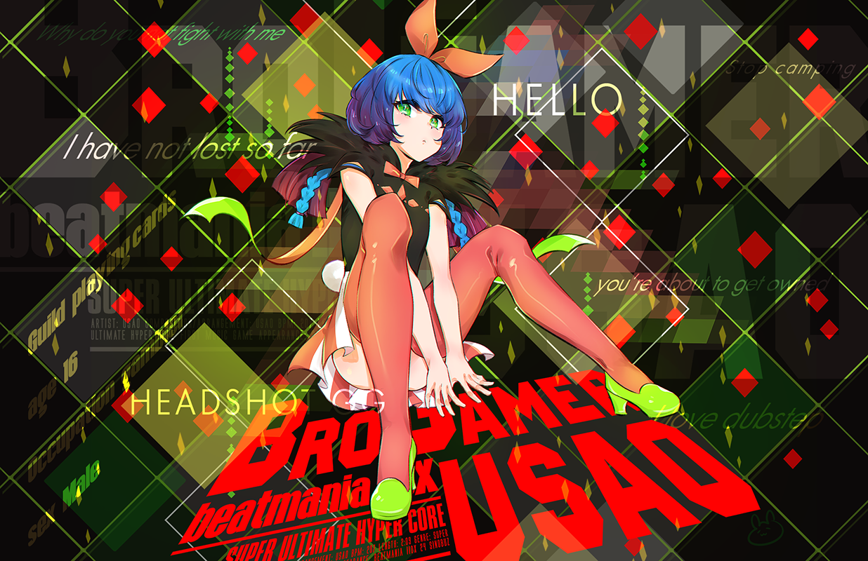 BEMANI Poster Prints
