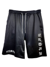 Load image into Gallery viewer, PUMP IT UP PIU SPORTS MESH SHORTS