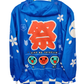 Taiko Blue Zipper Hoodie - detail view