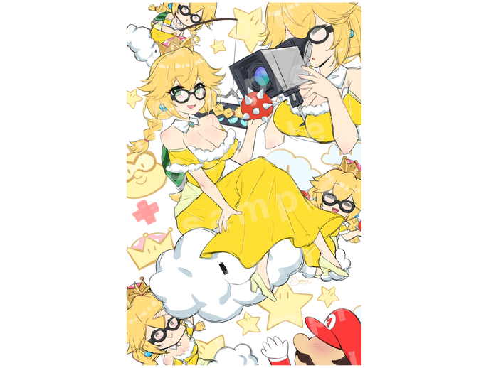 SUPER CROWN LAKITUETTE POSTER PRINT