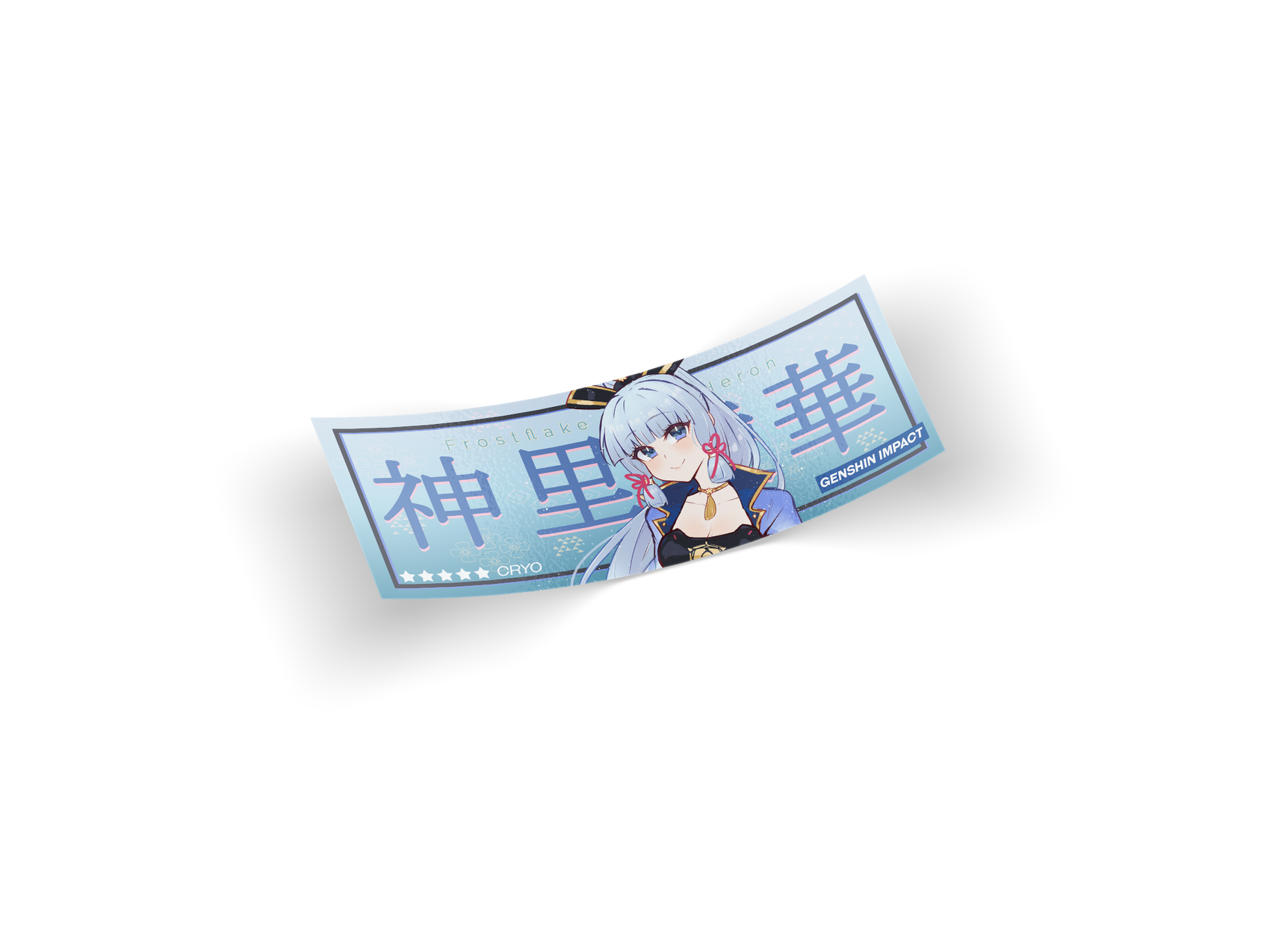 Genshin Ayaka Decal Slap - Genshin Impact, Other, Slaps merch by concon
