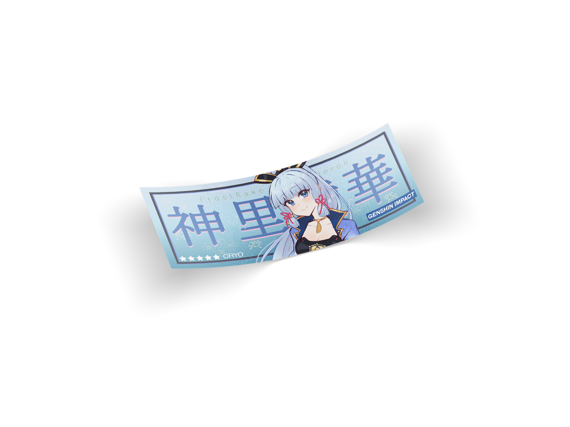 Genshin Ayaka Decal Slap - Genshin Impact, Other, Slaps merch by concon