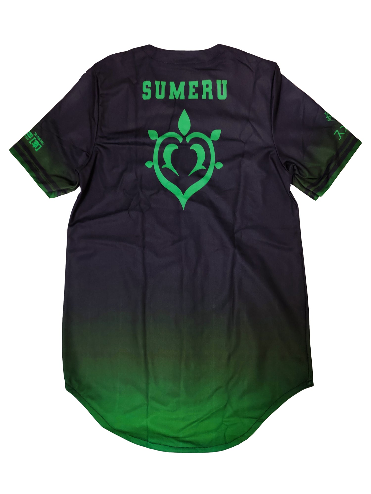Genshin Impact Sumeru Baseball Jersey