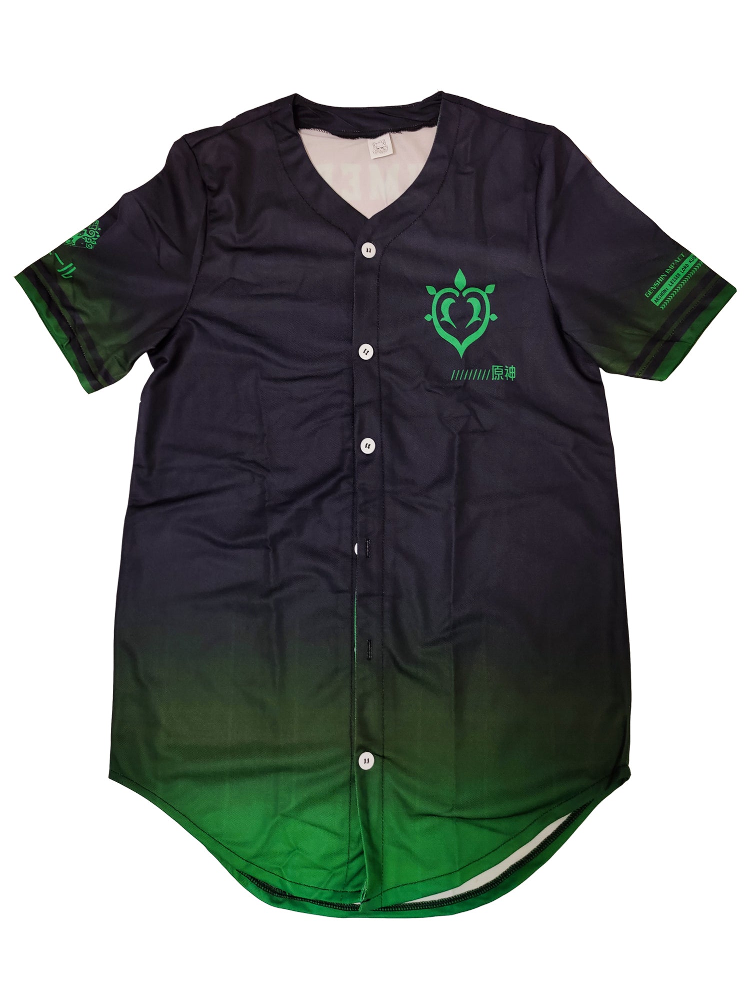 Genshin Impact Sumeru Baseball Jersey